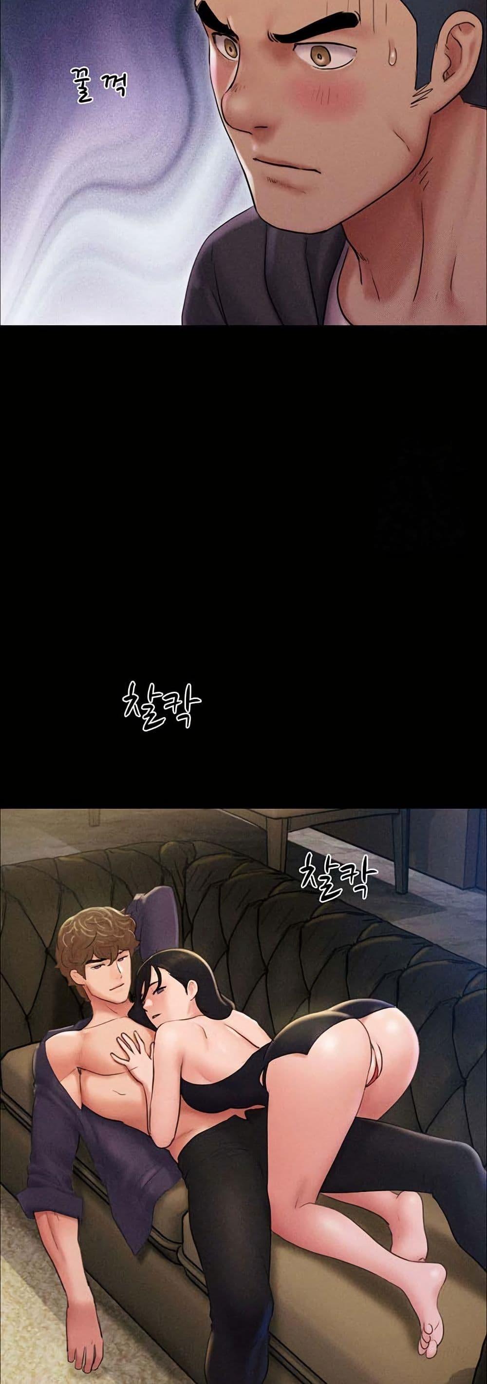 Doujin-Lc- อ่าน โดจิน มังฮวา เกาหลี ญี่ปุ่น จีน แปลไทย Soeun ตอนที่ 1 2 3 4 5 6 7 8 9 10 11 12 13 14 ฟรี ไม่มีโฆษณา อ่าน โดจิน Manhwa เกาหลี ญี่ปุ่น จีน เรามีครบ คัดมาให้เน้นๆ โดจิน 18+ รับประกันความฟินโดย  Doujin Lc