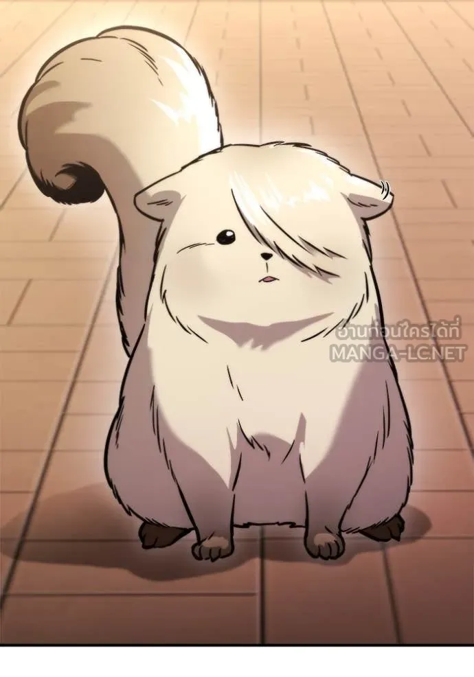 โกดังลับหลังโลกแตก ตอนที่ 53 รูปที่ 52