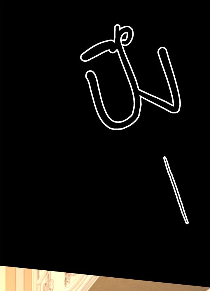 องค์ชายผู้อื้อฉาว ตอนที่ 29 รูปที่ 16