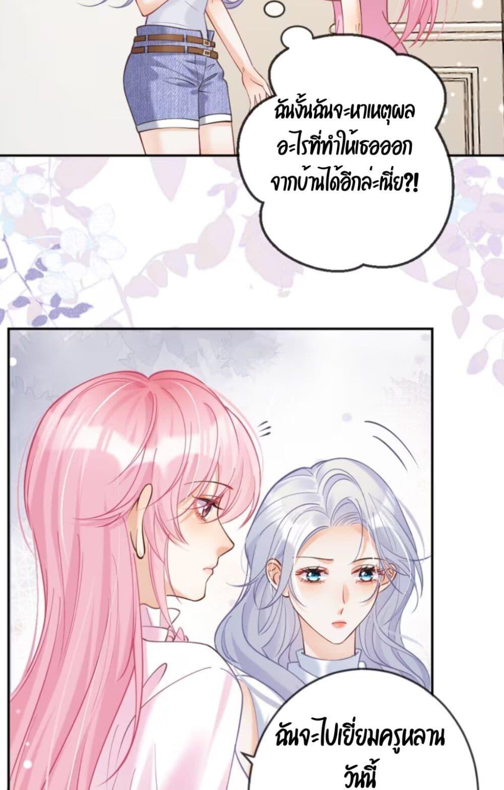 Manga-lc-com อ่านมังงะ อ่านการ์ตูน ออนไลน์ ฟรี Black Moonlight Heroine Always Wants to Mark Me ตอนที่ 1 2 3 4 5 6 7 8 9 10 11 12 13 14 ฟรี ไม่มีโฆษณา Manga-lc - อ่าน มังงะ อ่าน การ์ตูน ออนไลน์ อ่านมังงะ ฟรี