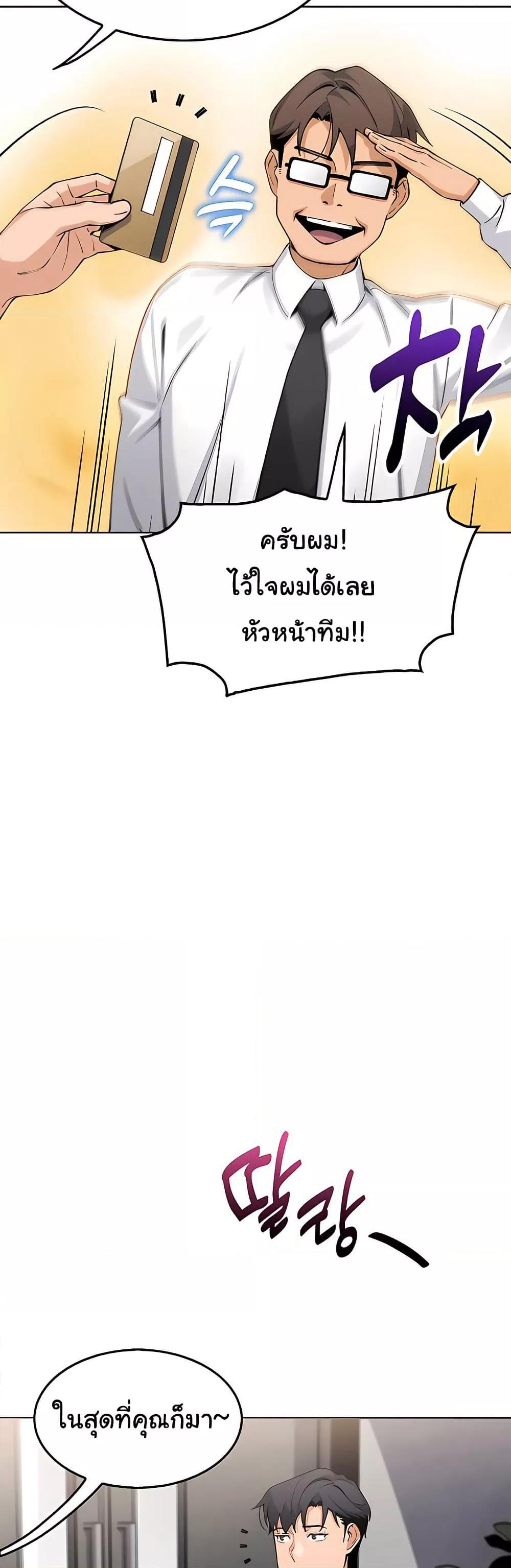 Doujin-Lc- อ่าน โดจิน มังฮวา เกาหลี ญี่ปุ่น จีน แปลไทย My Daughter ตอนที่ 1 2 3 4 5 6 7 8 9 10 11 12 13 14 ฟรี ไม่มีโฆษณา อ่าน โดจิน Manhwa เกาหลี ญี่ปุ่น จีน เรามีครบ คัดมาให้เน้นๆ โดจิน 18+ รับประกันความฟินโดย  Doujin Lc