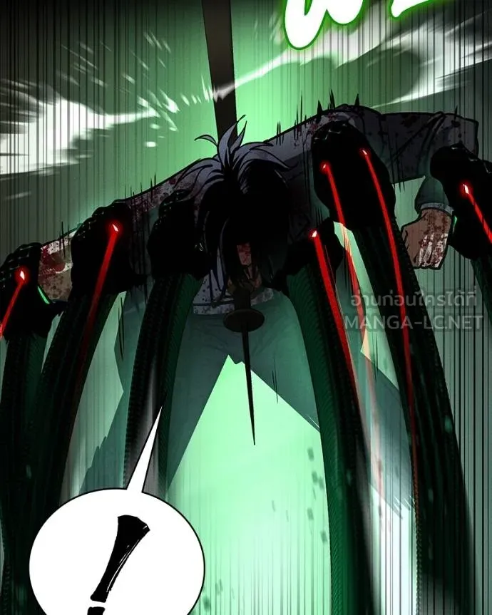 มือสังหารพันธุ์อมตะ ตอนที่ 28 รูปที่ 180