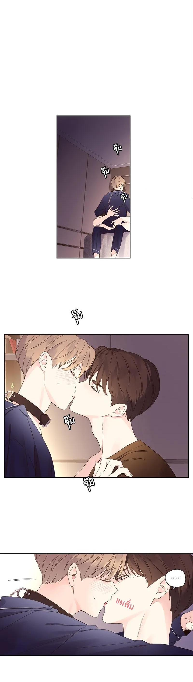 Manga-lc-com อ่านมังงะ อ่านการ์ตูน ออนไลน์ ฟรี 4 Week Lovers ตอนที่ 1 2 3 4 5 6 7 8 9 10 11 12 13 14 ฟรี ไม่มีโฆษณา Manga-lc - อ่าน มังงะ อ่าน การ์ตูน ออนไลน์ อ่านมังงะ ฟรี