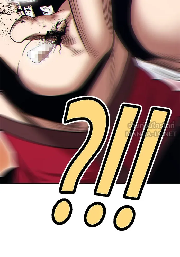 +99 ท่อนไม้พร้อมบวก ตอนที่ 3 เจ้าเด็กหมาป่า (1) รูปที่ 402