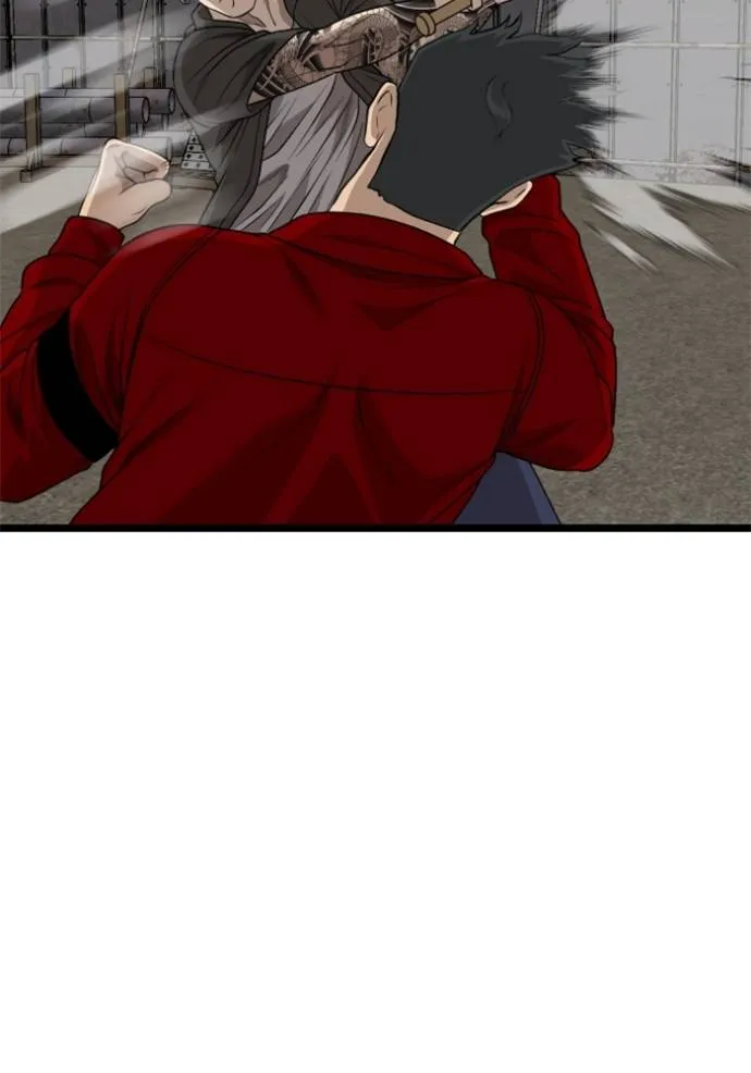 bad guy ตอนที่ 229 รูปที่ 19