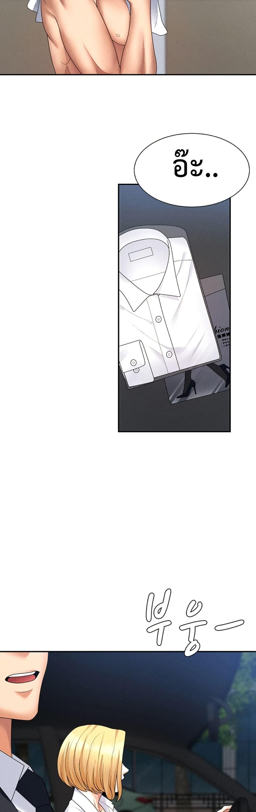 Doujin-Lc- อ่าน โดจิน มังฮวา เกาหลี ญี่ปุ่น จีน แปลไทย Pay With Your Body ตอนที่ 1 2 3 4 5 6 7 8 9 10 11 12 13 14 ฟรี ไม่มีโฆษณา อ่าน โดจิน Manhwa เกาหลี ญี่ปุ่น จีน เรามีครบ คัดมาให้เน้นๆ โดจิน 18+ รับประกันความฟินโดย  Doujin Lc