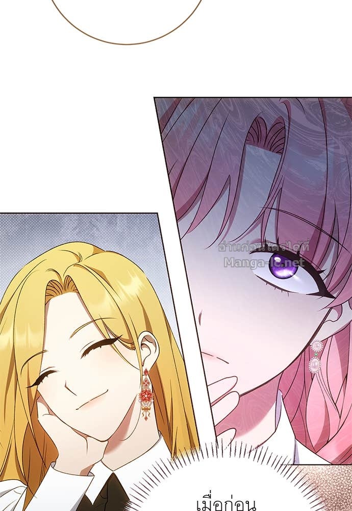 Doujin-Lc- อ่าน โดจิน มังฮวา เกาหลี ญี่ปุ่น จีน แปลไทย อยากได้ ก็เอาไป ตอนที่ 1 2 3 4 5 6 7 8 9 10 11 12 13 14 ฟรี ไม่มีโฆษณา อ่าน โดจิน Manhwa เกาหลี ญี่ปุ่น จีน เรามีครบ คัดมาให้เน้นๆ โดจิน 18+ รับประกันความฟินโดย Doujin Lc