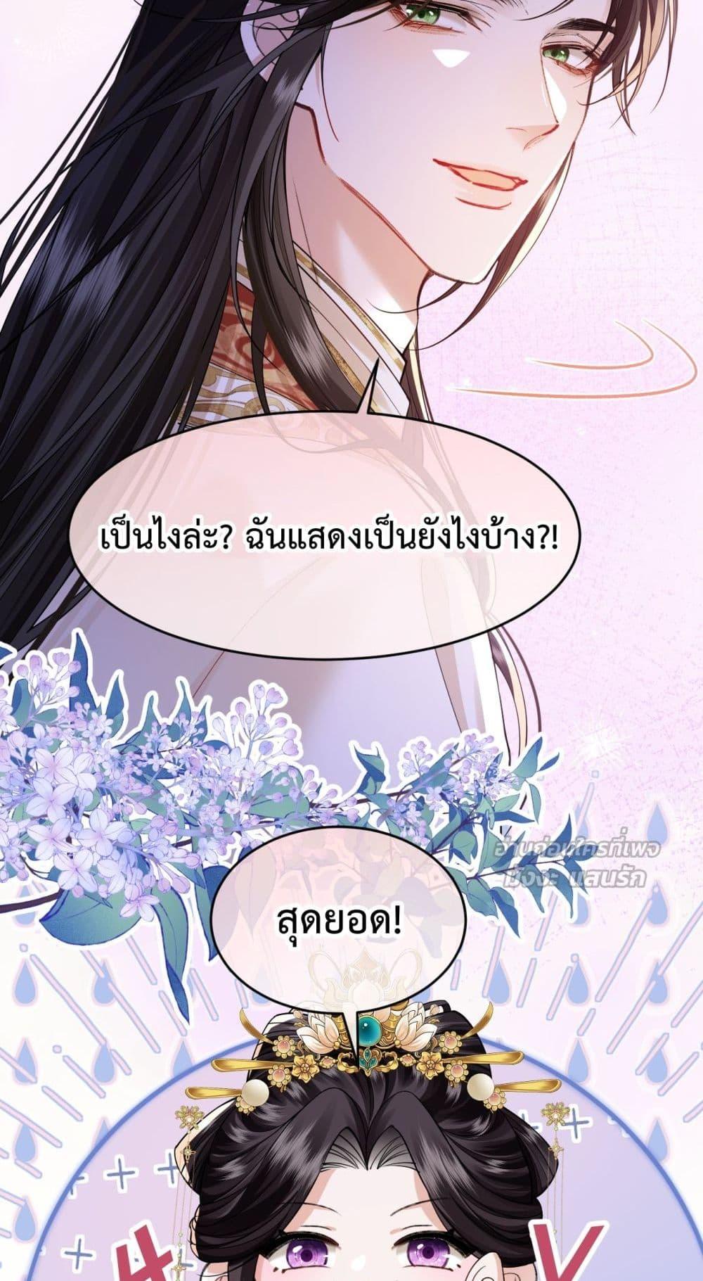 Manga-lc-com อ่านมังงะ อ่านการ์ตูน ออนไลน์ ฟรี HowDareYou– ตอนที่ 1 2 3 4 5 6 7 8 9 10 11 12 13 14 ฟรี ไม่มีโฆษณา Manga-lc - อ่าน มังงะ อ่าน การ์ตูน ออนไลน์ อ่านมังงะ ฟรี