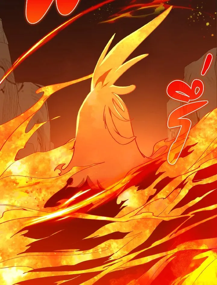 Max Level Player ตอนที่ ตอนที่ 93 รูปที่ 38