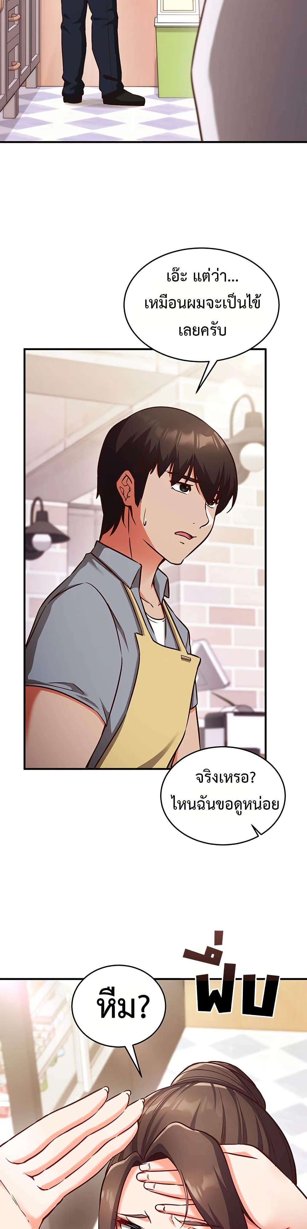 Doujin-Lc- อ่าน โดจิน มังฮวา เกาหลี ญี่ปุ่น จีน แปลไทย Mind Control ตอนที่ 1 2 3 4 5 6 7 8 9 10 11 12 13 14 ฟรี ไม่มีโฆษณา อ่าน โดจิน Manhwa เกาหลี ญี่ปุ่น จีน เรามีครบ คัดมาให้เน้นๆ โดจิน 18+ รับประกันความฟินโดย  Doujin Lc