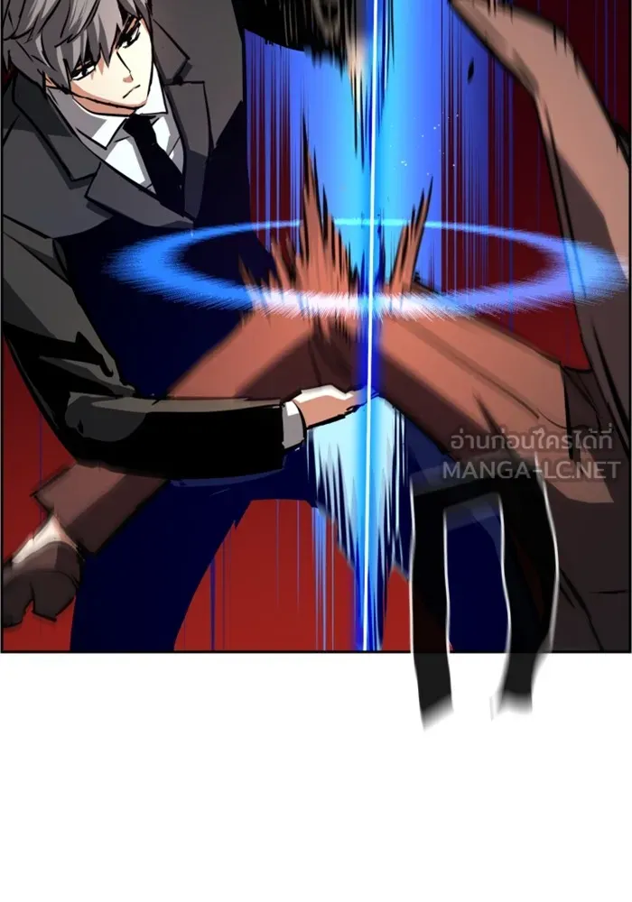 พี่ชายสายบอดี้การ์ด ตอนที่ 130 รูปที่ 33