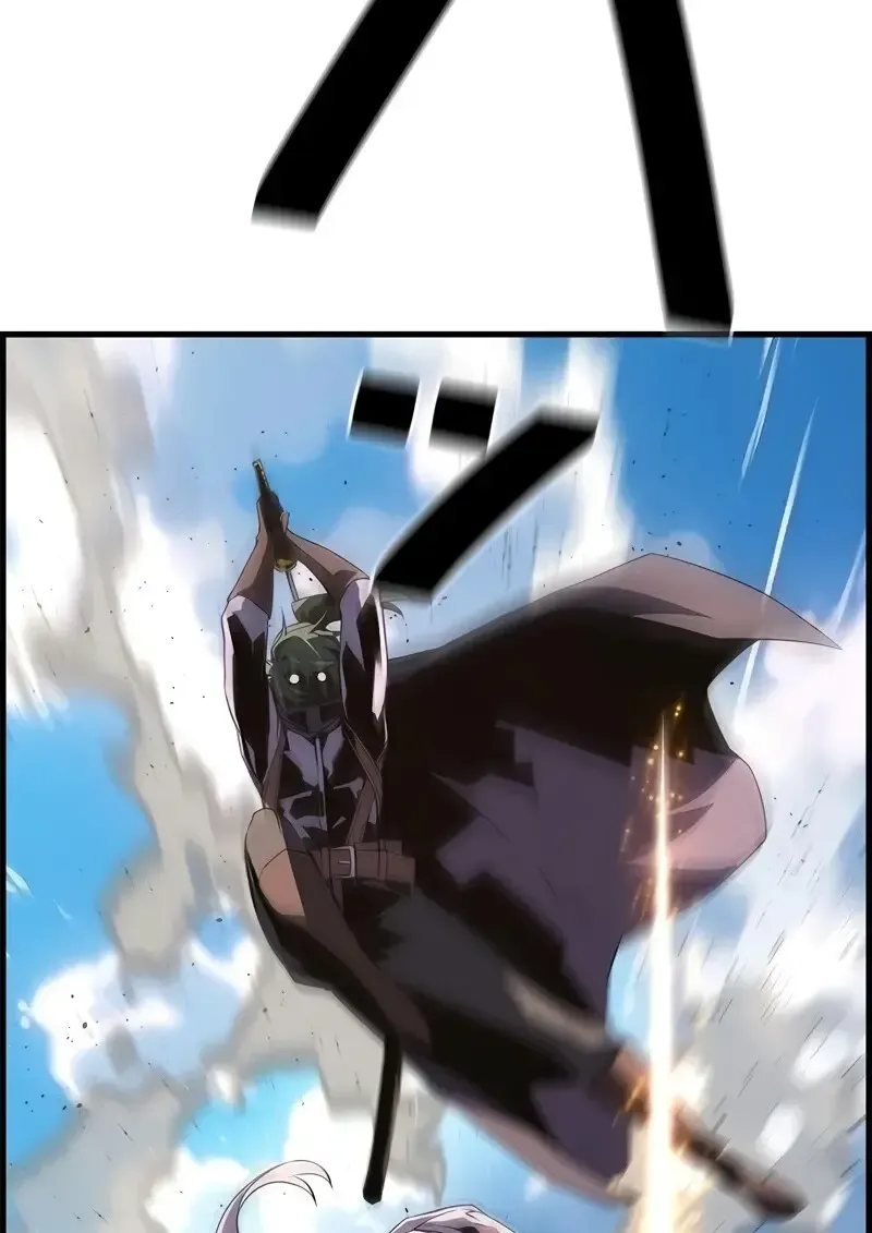 Necromancer_s Evolutionary Traits ตอนที่ ตอนที่ 95 รูปที่ 25