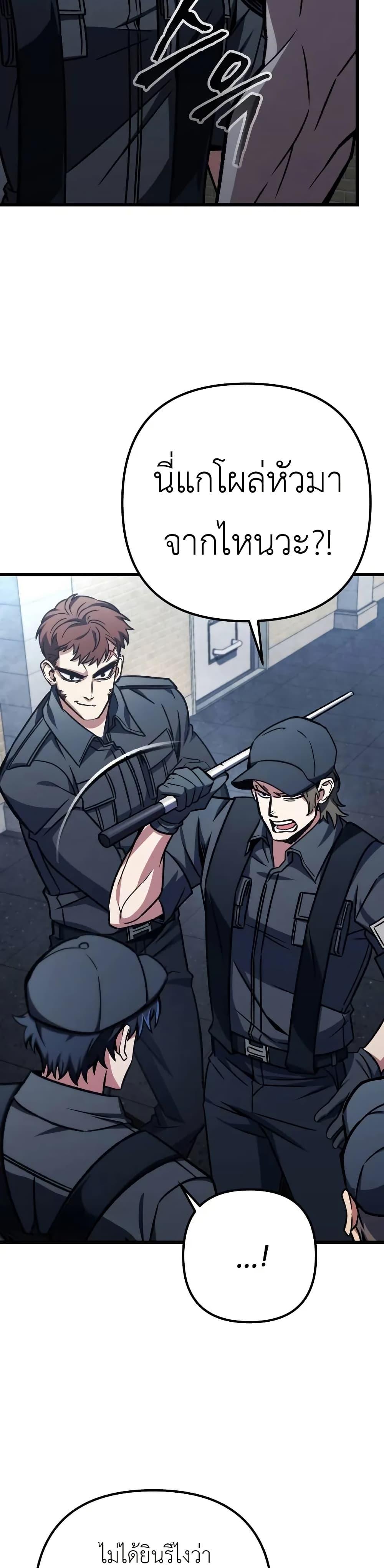 Manga-lc-com อ่านมังงะ อ่านการ์ตูน ออนไลน์ ฟรี The Genius Assassin Who Takes it All ตอนที่ 1 2 3 4 5 6 7 8 9 10 11 12 13 14 ฟรี ไม่มีโฆษณา Manga-lc - อ่าน มังงะ อ่าน การ์ตูน ออนไลน์ อ่านมังงะ ฟรี