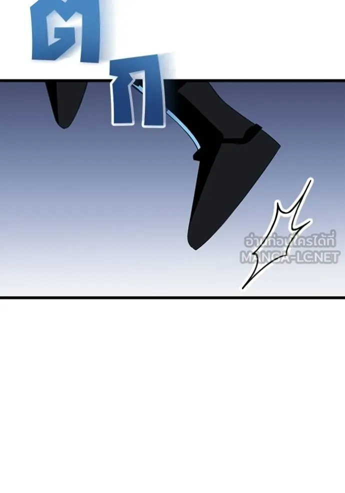 โคตรอาวุธลับ ตอนที่ 34 รูปที่ 72