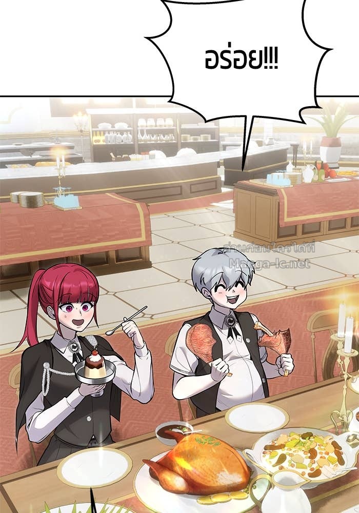 Doujin-Lc- อ่าน โดจิน มังฮวา เกาหลี ญี่ปุ่น จีน แปลไทย แกร่งเกินผู้กล้า แต่ซ่าไม่ได้ ตอนที่ 1 2 3 4 5 6 7 8 9 10 11 12 13 14 ฟรี ไม่มีโฆษณา อ่าน โดจิน Manhwa เกาหลี ญี่ปุ่น จีน เรามีครบ คัดมาให้เน้นๆ โดจิน 18+ รับประกันความฟินโดย Doujin Lc