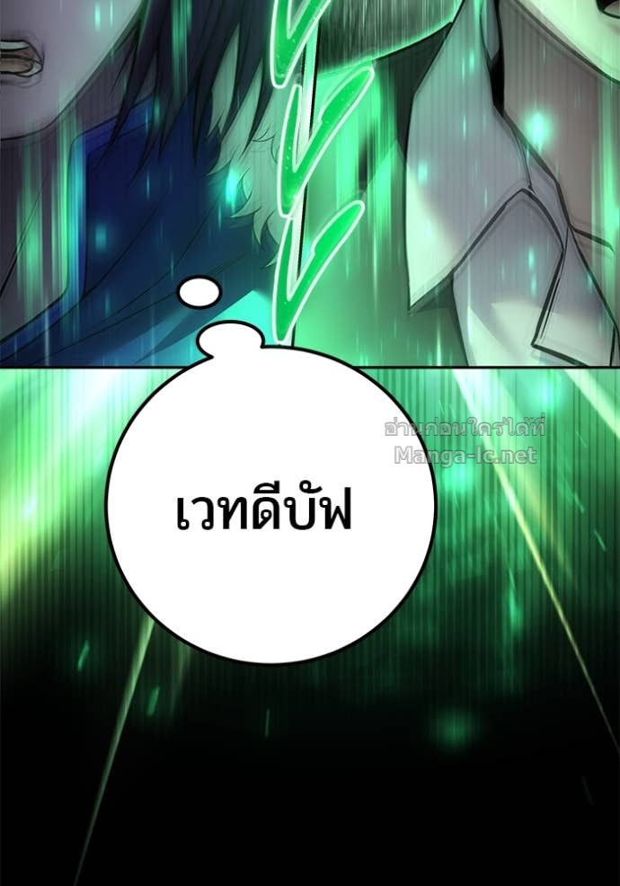 Doujin-Lc- อ่าน โดจิน มังฮวา เกาหลี ญี่ปุ่น จีน แปลไทย แกร่งเกินผู้กล้า แต่ซ่าไม่ได้ ตอนที่ 1 2 3 4 5 6 7 8 9 10 11 12 13 14 ฟรี ไม่มีโฆษณา อ่าน โดจิน Manhwa เกาหลี ญี่ปุ่น จีน เรามีครบ คัดมาให้เน้นๆ โดจิน 18+ รับประกันความฟินโดย Doujin Lc