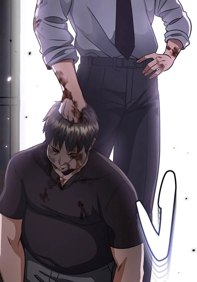 อัจฉริยะนอกคอก ตอนที่ 91 รูปที่ 2