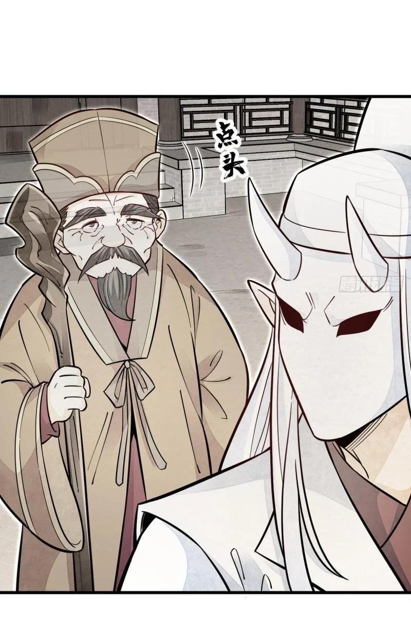 Manga-lc-com อ่านมังงะ อ่านการ์ตูน ออนไลน์ ฟรี Lan Ke Qi Yuan ตอนที่ 1 2 3 4 5 6 7 8 9 10 11 12 13 14 ฟรี ไม่มีโฆษณา Manga-lc - อ่าน มังงะ อ่าน การ์ตูน ออนไลน์ อ่านมังงะ ฟรี