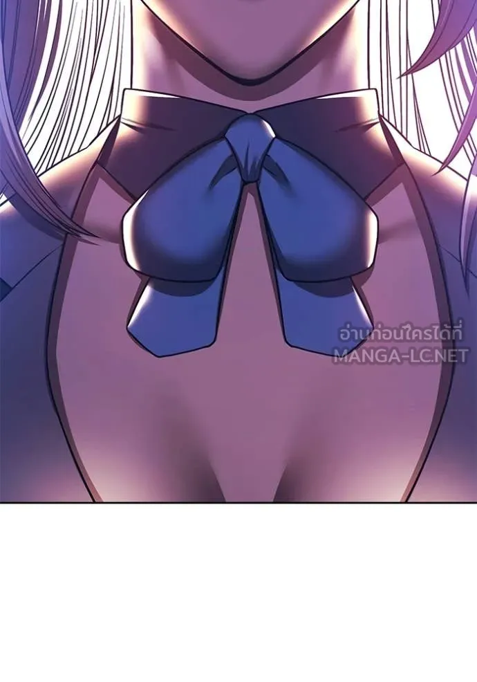 +99 ท่อนไม้ ตอนที่ 191 รูปที่ 3