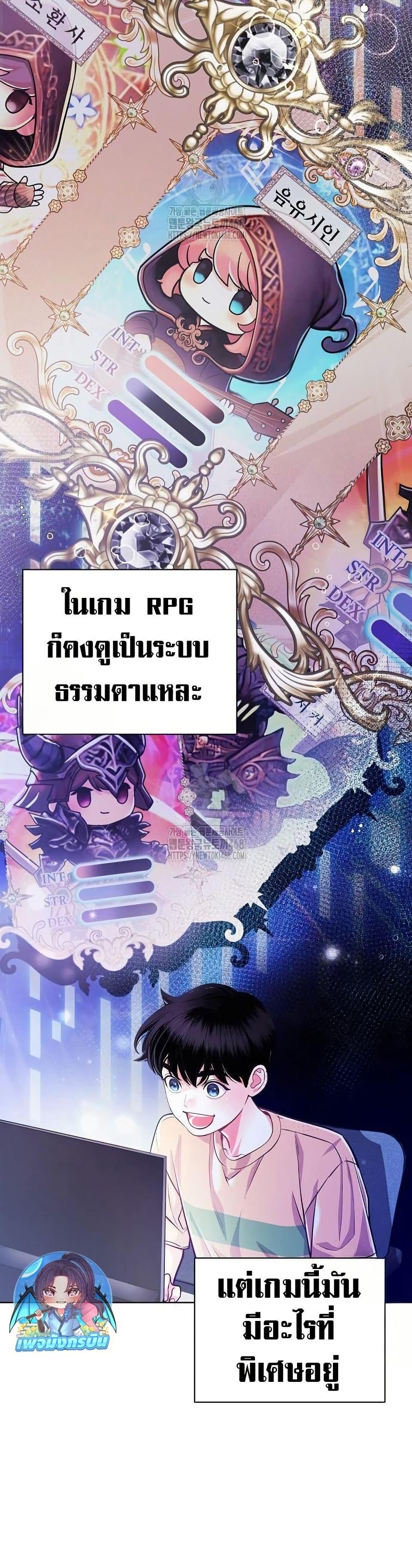 Manga-lc-com อ่านมังงะ อ่านการ์ตูน ออนไลน์ ฟรี An Extraordinary Lawyer’s Subspace ตอนที่ 1 2 3 4 5 6 7 8 9 10 11 12 13 14 ฟรี ไม่มีโฆษณา Manga-lc - อ่าน มังงะ อ่าน การ์ตูน ออนไลน์ อ่านมังงะ ฟรี