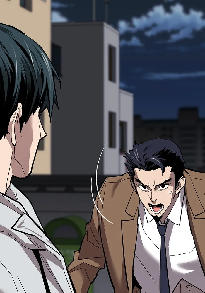 ยอดคนเลเวลทะลุ ตอนที่ 93 รวมพลกิลด์บังแพ รูปที่ 8