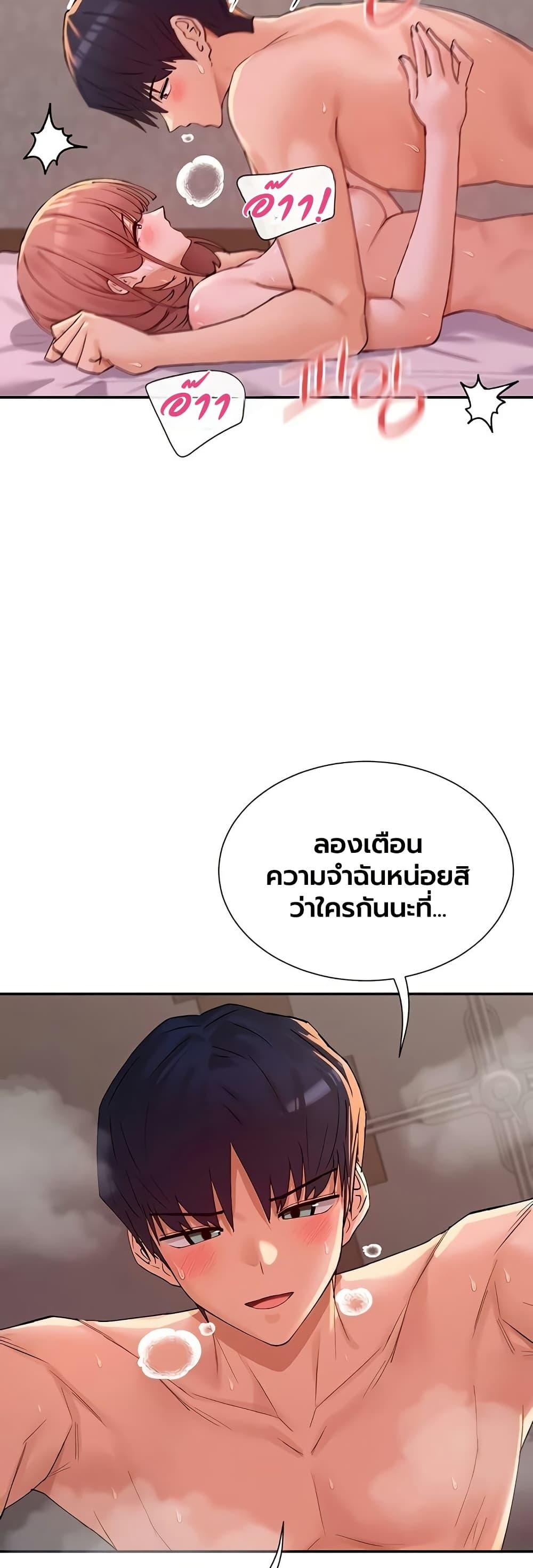 Doujin-Lc- อ่าน โดจิน มังฮวา เกาหลี ญี่ปุ่น จีน แปลไทย You Watch Stuff Like ตอนที่ 1 2 3 4 5 6 7 8 9 10 11 12 13 14 ฟรี ไม่มีโฆษณา อ่าน โดจิน Manhwa เกาหลี ญี่ปุ่น จีน เรามีครบ คัดมาให้เน้นๆ โดจิน 18+ รับประกันความฟินโดย  Doujin Lc