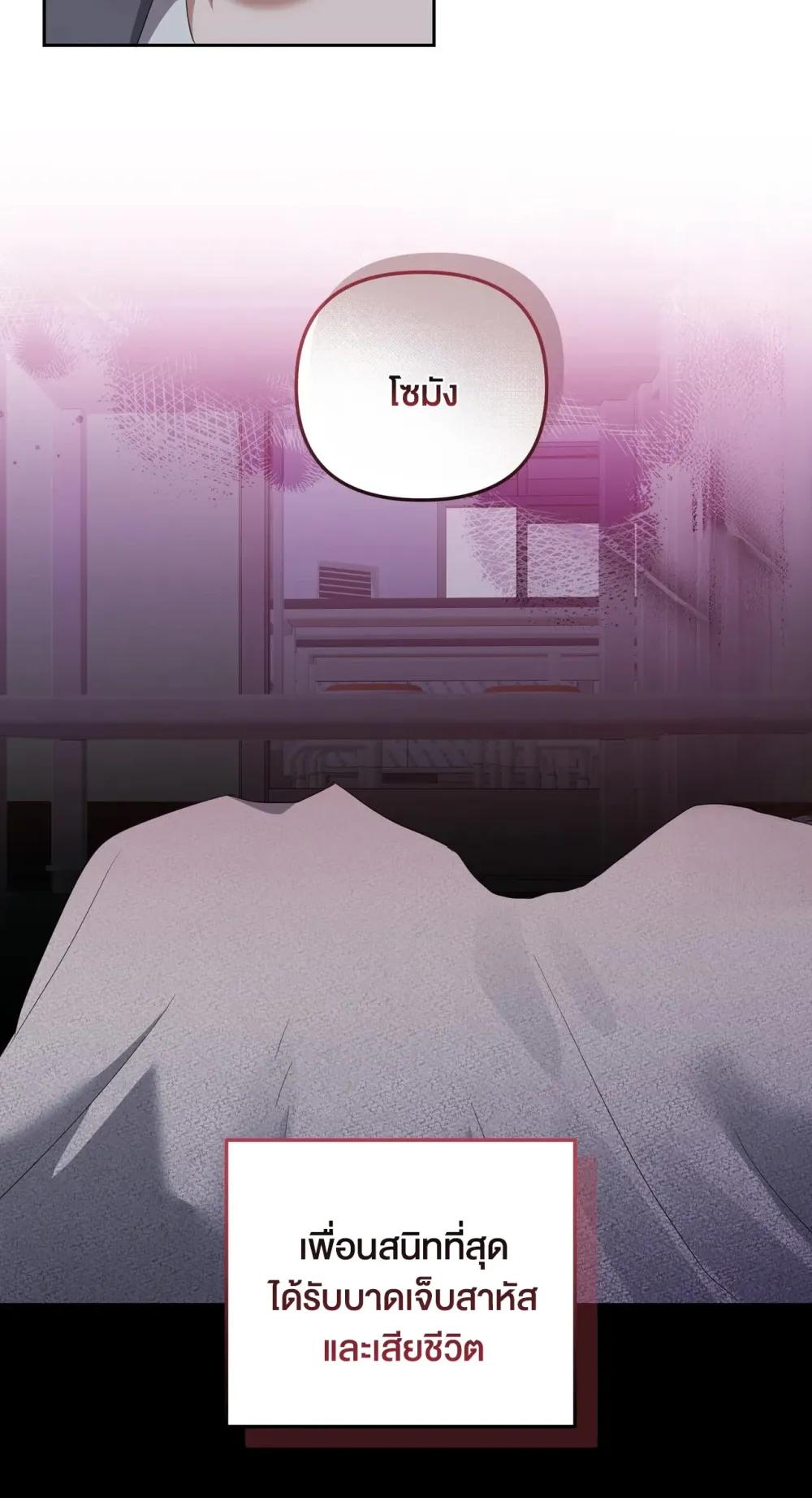 Manga-lc-com อ่านมังงะ อ่านการ์ตูน ออนไลน์ ฟรี Surviving the Ruined World ตอนที่ 1 2 3 4 5 6 7 8 9 10 11 12 13 14 ฟรี ไม่มีโฆษณา Manga-lc - อ่าน มังงะ อ่าน การ์ตูน ออนไลน์ อ่านมังงะ ฟรี