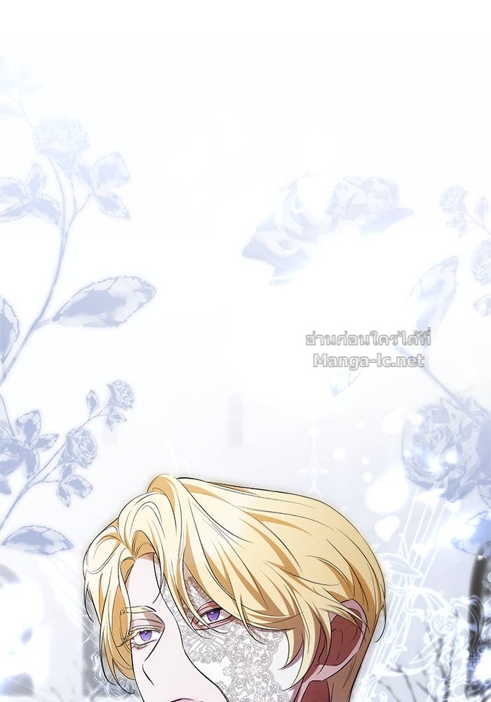 Doujin-Lc- อ่าน โดจิน มังฮวา เกาหลี ญี่ปุ่น จีน แปลไทย ชายาคนสุดท้ายของเจ้าชายไร้หัวใจ ตอนที่ 1 2 3 4 5 6 7 8 9 10 11 12 13 14 ฟรี ไม่มีโฆษณา อ่าน โดจิน Manhwa เกาหลี ญี่ปุ่น จีน เรามีครบ คัดมาให้เน้นๆ โดจิน 18+ รับประกันความฟินโดย Doujin Lc