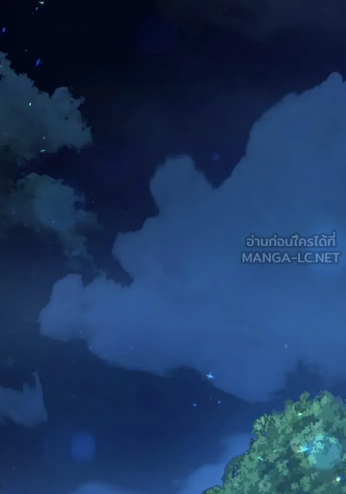 ชีวิตใหม่ในตระกูล ตอนที่ 79 รูปที่ 24