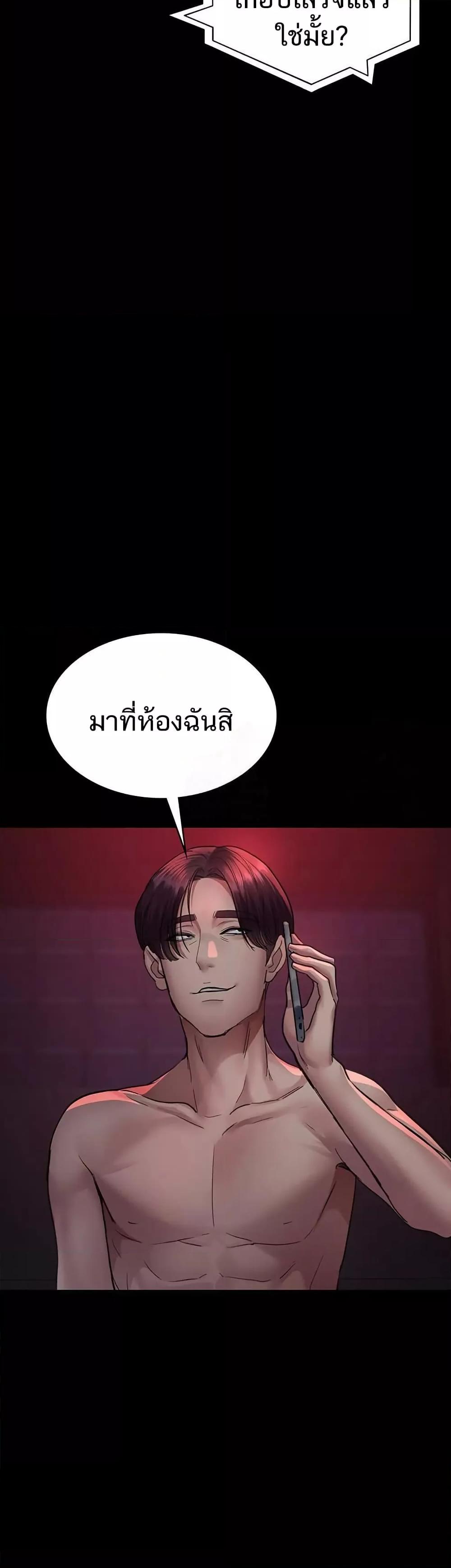 Doujin-Lc- อ่าน โดจิน มังฮวา เกาหลี ญี่ปุ่น จีน แปลไทย Night Hospital ตอนที่ 1 2 3 4 5 6 7 8 9 10 11 12 13 14 ฟรี ไม่มีโฆษณา อ่าน โดจิน Manhwa เกาหลี ญี่ปุ่น จีน เรามีครบ คัดมาให้เน้นๆ โดจิน 18+ รับประกันความฟินโดย  Doujin Lc