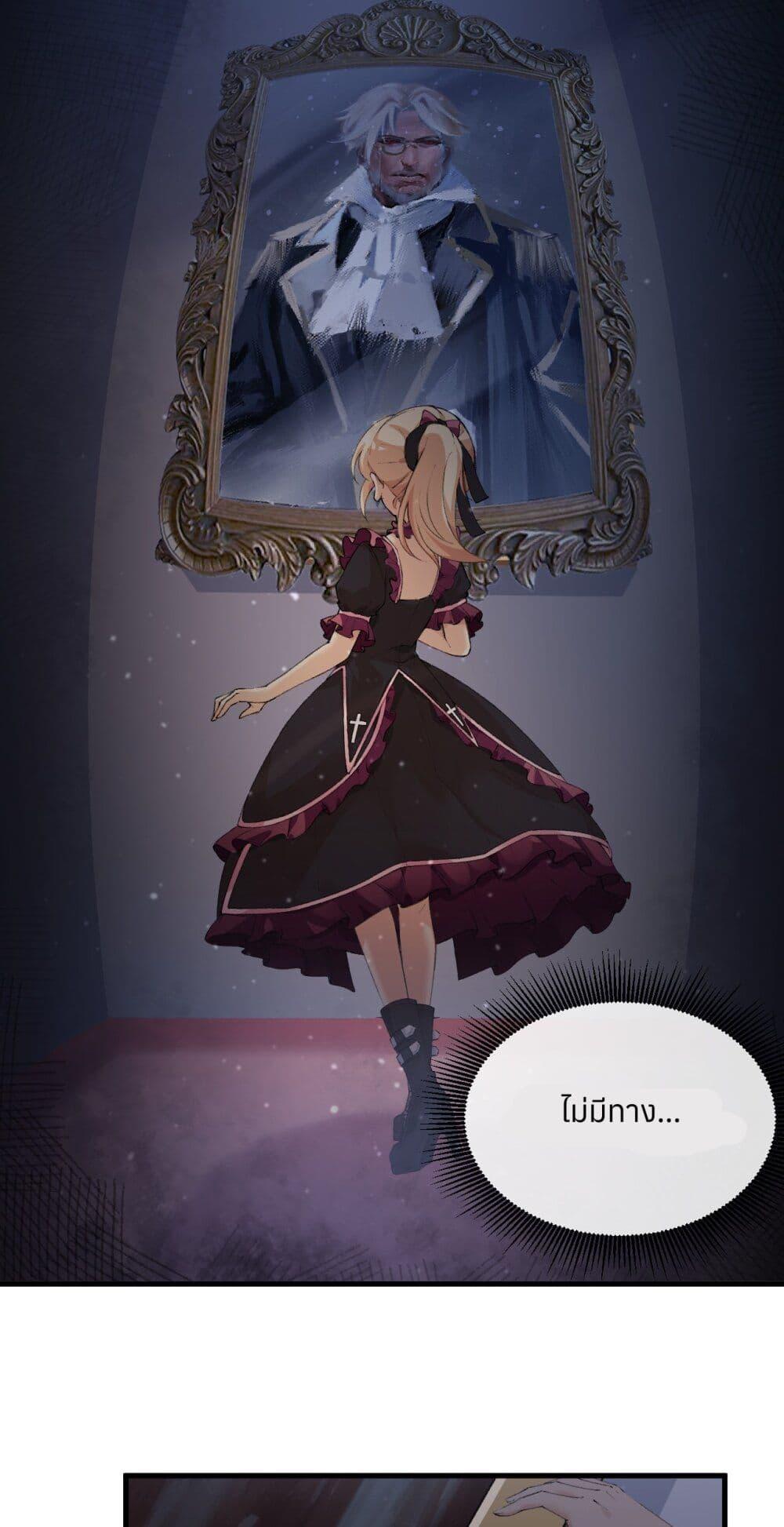 Manga-lc-com อ่านมังงะ อ่านการ์ตูน ออนไลน์ ฟรี Life Dive ตอนที่ 1 2 3 4 5 6 7 8 9 10 11 12 13 14 ฟรี ไม่มีโฆษณา Manga-lc - อ่าน มังงะ อ่าน การ์ตูน ออนไลน์ อ่านมังงะ ฟรี