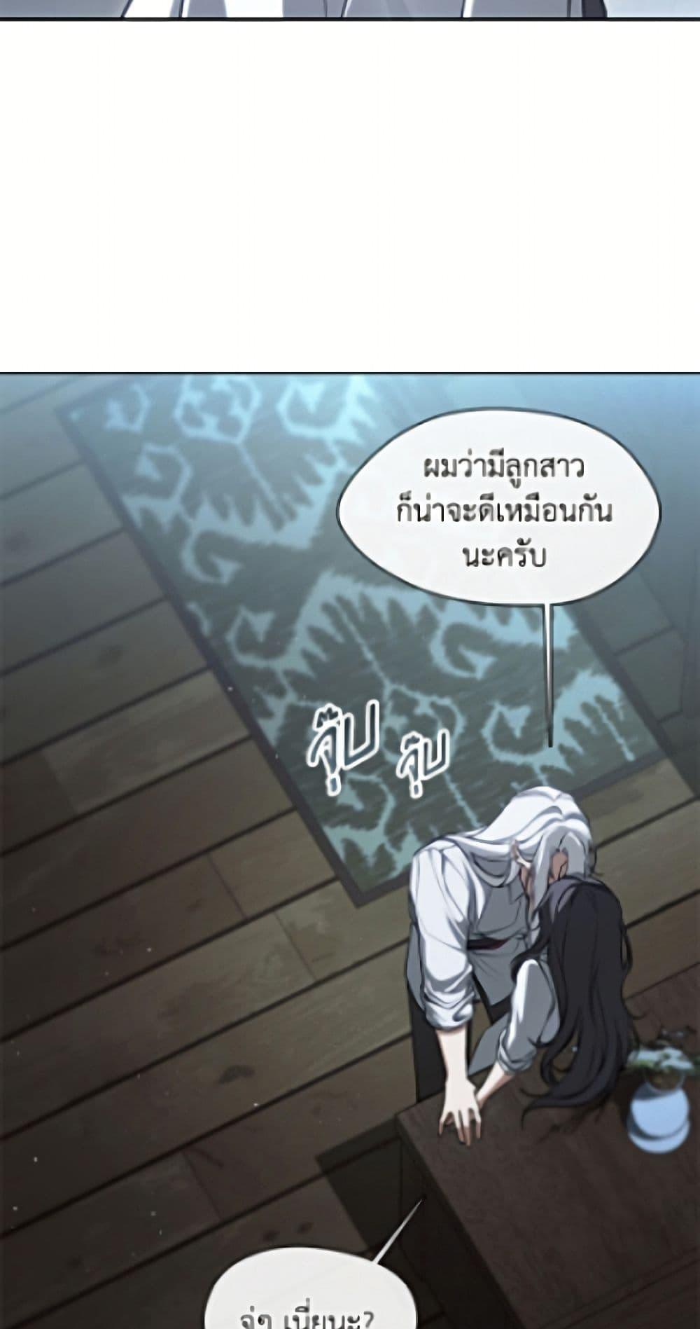 Manga-lc-com อ่านมังงะ อ่านการ์ตูน ออนไลน์ ฟรี I Failed To Throw The Villain Away ตอนที่ 1 2 3 4 5 6 7 8 9 10 11 12 13 14 ฟรี ไม่มีโฆษณา Manga-lc - อ่าน มังงะ อ่าน การ์ตูน ออนไลน์ อ่านมังงะ ฟรี
