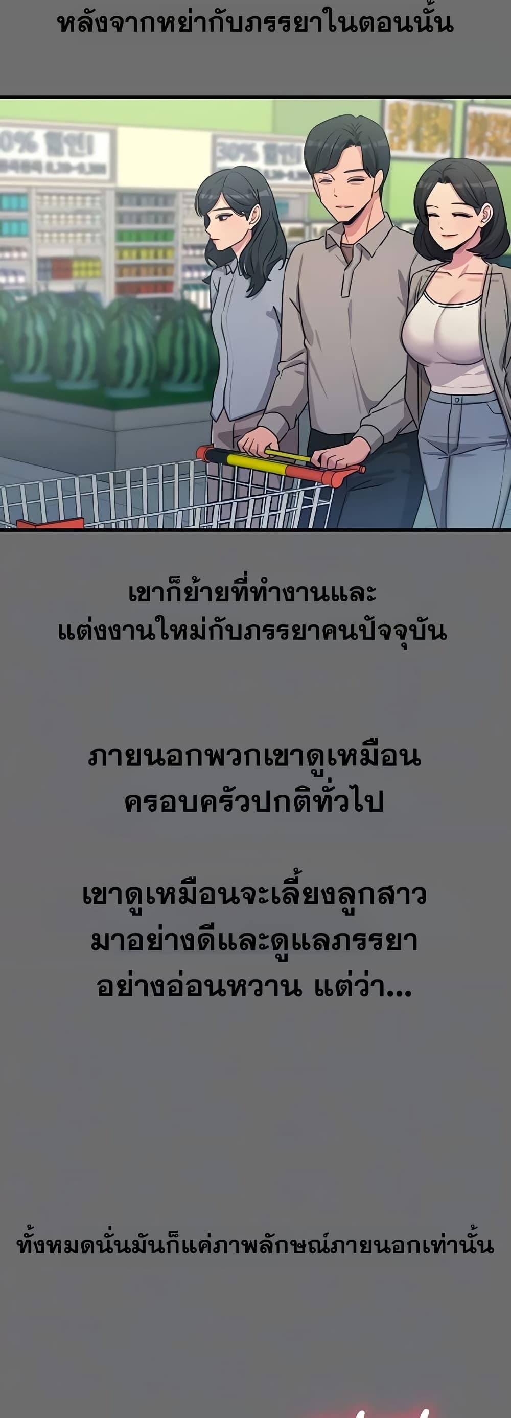 Doujin-Lc- อ่าน โดจิน มังฮวา เกาหลี ญี่ปุ่น จีน แปลไทย You Won’t Get ตอนที่ 1 2 3 4 5 6 7 8 9 10 11 12 13 14 ฟรี ไม่มีโฆษณา อ่าน โดจิน Manhwa เกาหลี ญี่ปุ่น จีน เรามีครบ คัดมาให้เน้นๆ โดจิน 18+ รับประกันความฟินโดย  Doujin Lc