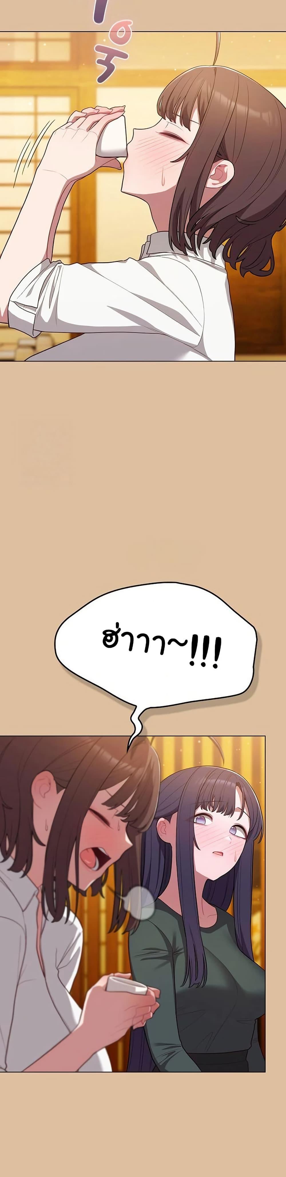 Doujin-Lc- อ่าน โดจิน มังฮวา เกาหลี ญี่ปุ่น จีน แปลไทย The General ตอนที่ 1 2 3 4 5 6 7 8 9 10 11 12 13 14 ฟรี ไม่มีโฆษณา อ่าน โดจิน Manhwa เกาหลี ญี่ปุ่น จีน เรามีครบ คัดมาให้เน้นๆ โดจิน 18+ รับประกันความฟินโดย  Doujin Lc