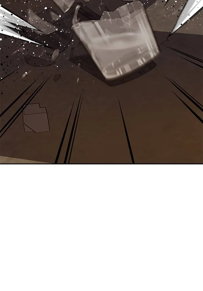 To not die ตอนที่ 66 รูปที่ 4