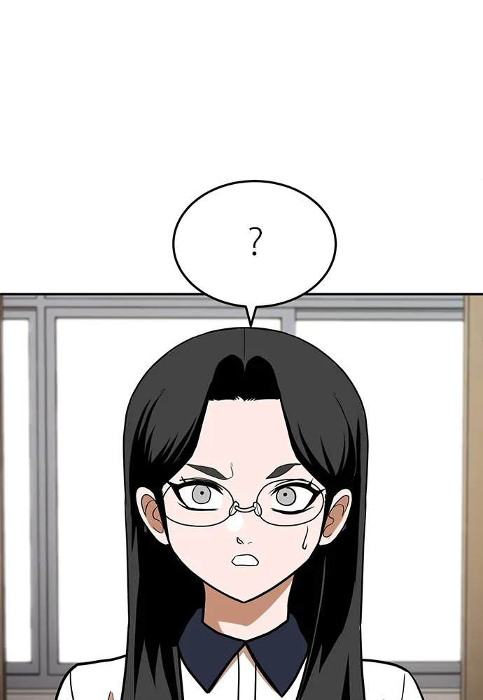 สนามเด็กล่า ตอนที่ 15 รูปที่ 70