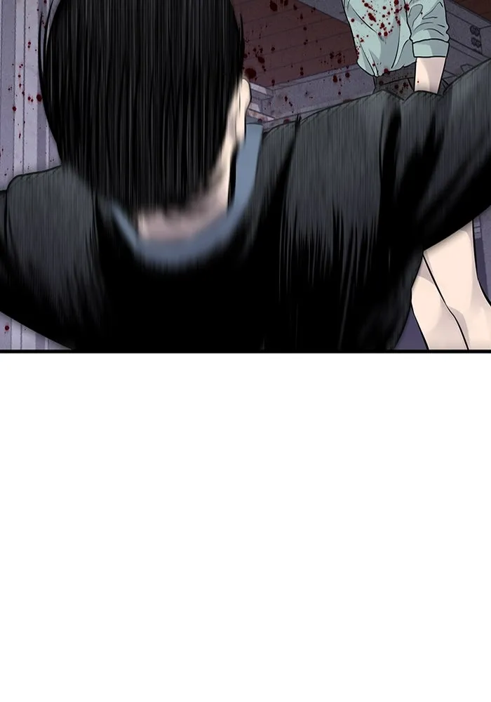 มีนา เกิดมาล่า ตอนที่ 21 รูปที่ 95