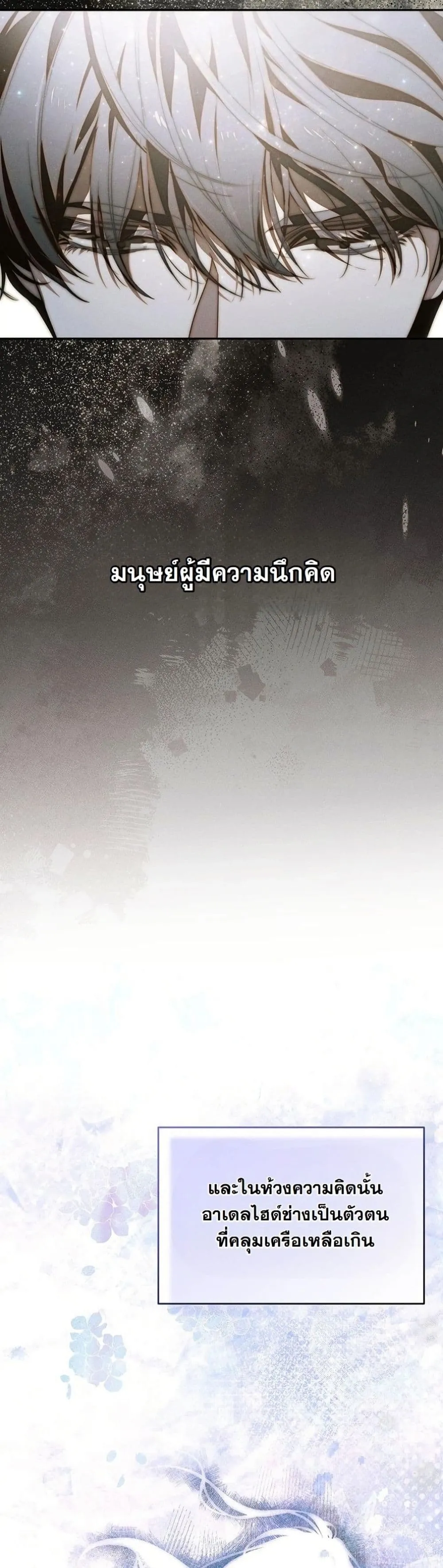 Manga-lc-com อ่านมังงะ อ่านการ์ตูน ออนไลน์ ฟรี About Things That Haven’t Occurred Yet ตอนที่ 1 2 3 4 5 6 7 8 9 10 11 12 13 14 ฟรี ไม่มีโฆษณา Manga-lc - อ่าน มังงะ อ่าน การ์ตูน ออนไลน์ อ่านมังงะ ฟรี