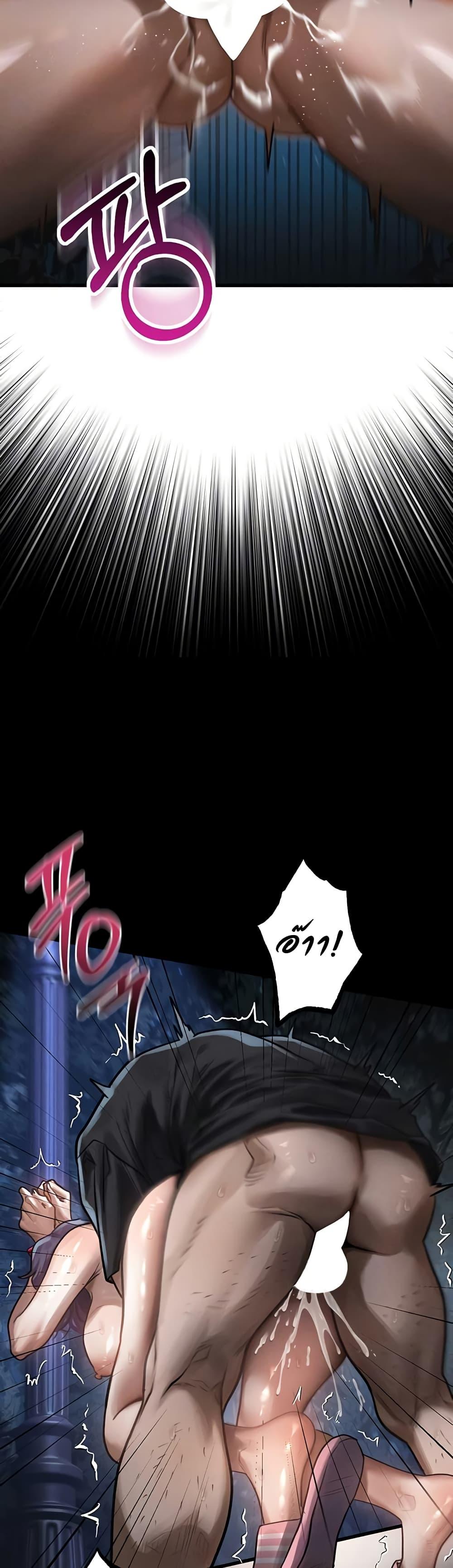Doujin-Lc- อ่าน โดจิน มังฮวา เกาหลี ญี่ปุ่น จีน แปลไทย Dirty Talk ตอนที่ 1 2 3 4 5 6 7 8 9 10 11 12 13 14 ฟรี ไม่มีโฆษณา อ่าน โดจิน Manhwa เกาหลี ญี่ปุ่น จีน เรามีครบ คัดมาให้เน้นๆ โดจิน 18+ รับประกันความฟินโดย  Doujin Lc