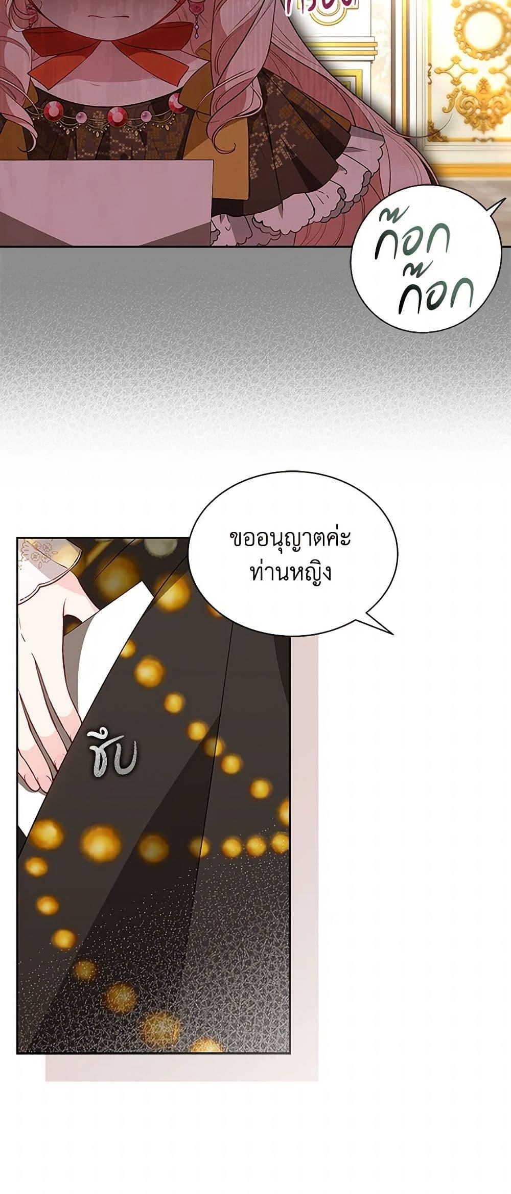 Manga-lc-com อ่านมังงะ อ่านการ์ตูน ออนไลน์ ฟรี Obsessed With Shuelina ตอนที่ 1 2 3 4 5 6 7 8 9 10 11 12 13 14 ฟรี ไม่มีโฆษณา Manga-lc - อ่าน มังงะ อ่าน การ์ตูน ออนไลน์ อ่านมังงะ ฟรี