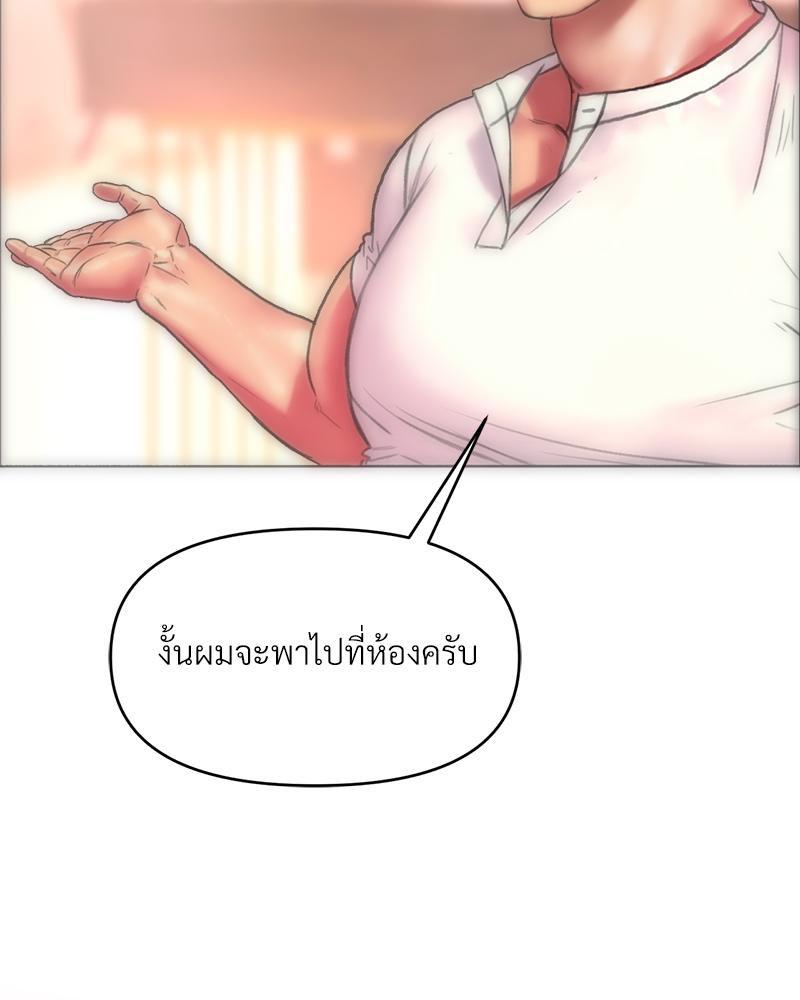Doujin-Lc- อ่าน โดจิน มังฮวา เกาหลี ญี่ปุ่น จีน แปลไทย เมืองกระหายรัก ตอนที่ 1 2 3 4 5 6 7 8 9 10 11 12 13 14 ฟรี ไม่มีโฆษณา อ่าน โดจิน Manhwa เกาหลี ญี่ปุ่น จีน เรามีครบ คัดมาให้เน้นๆ โดจิน 18+ รับประกันความฟินโดย  Doujin Lc