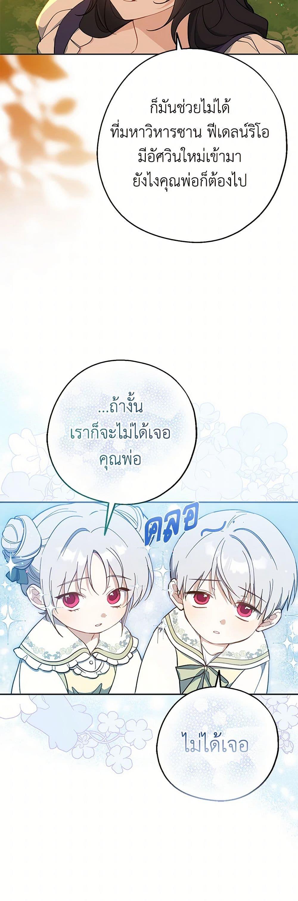 Manga-lc-com อ่านมังงะ อ่านการ์ตูน ออนไลน์ ฟรี Here Comes The Silver Spoon! ตอนที่ 1 2 3 4 5 6 7 8 9 10 11 12 13 14 ฟรี ไม่มีโฆษณา Manga-lc - อ่าน มังงะ อ่าน การ์ตูน ออนไลน์ อ่านมังงะ ฟรี