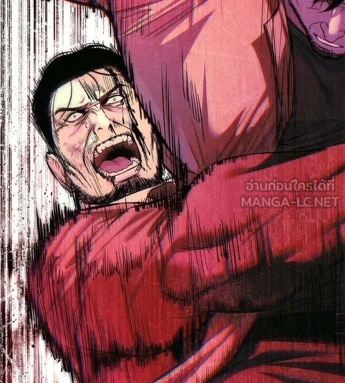 มัจจุราชชุดแดง ตอนที่ 44 รูปที่ 155