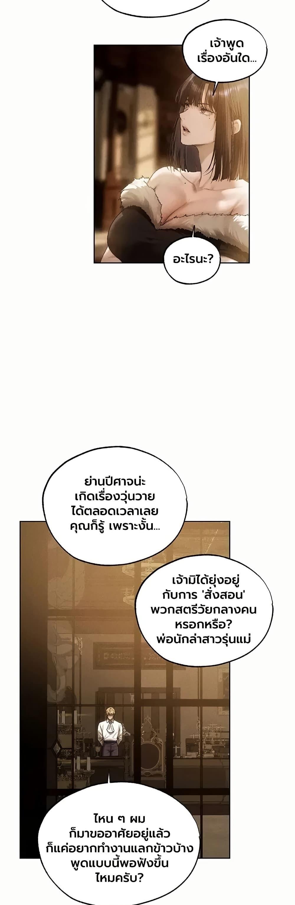 Doujin-Lc- อ่าน โดจิน มังฮวา เกาหลี ญี่ปุ่น จีน แปลไทย MILF Hunting ตอนที่ 1 2 3 4 5 6 7 8 9 10 11 12 13 14 ฟรี ไม่มีโฆษณา อ่าน โดจิน Manhwa เกาหลี ญี่ปุ่น จีน เรามีครบ คัดมาให้เน้นๆ โดจิน 18+ รับประกันความฟินโดย  Doujin Lc