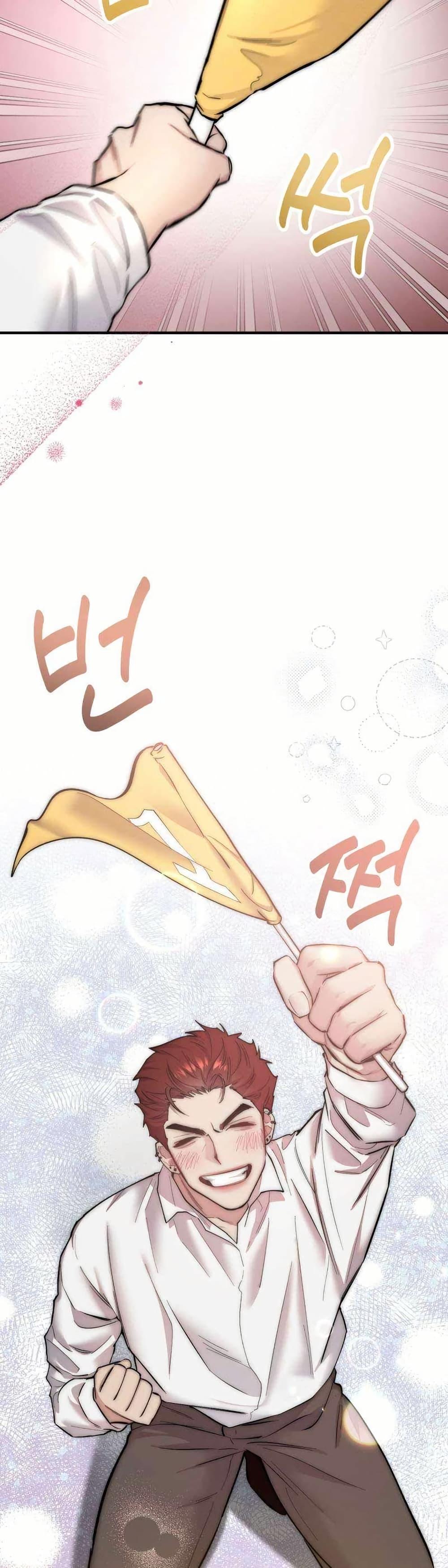 Manga-lc-com อ่านมังงะ อ่านการ์ตูน ออนไลน์ ฟรี Acting Genius, TOP Idol! ตอนที่ 1 2 3 4 5 6 7 8 9 10 11 12 13 14 ฟรี ไม่มีโฆษณา Manga-lc - อ่าน มังงะ อ่าน การ์ตูน ออนไลน์ อ่านมังงะ ฟรี