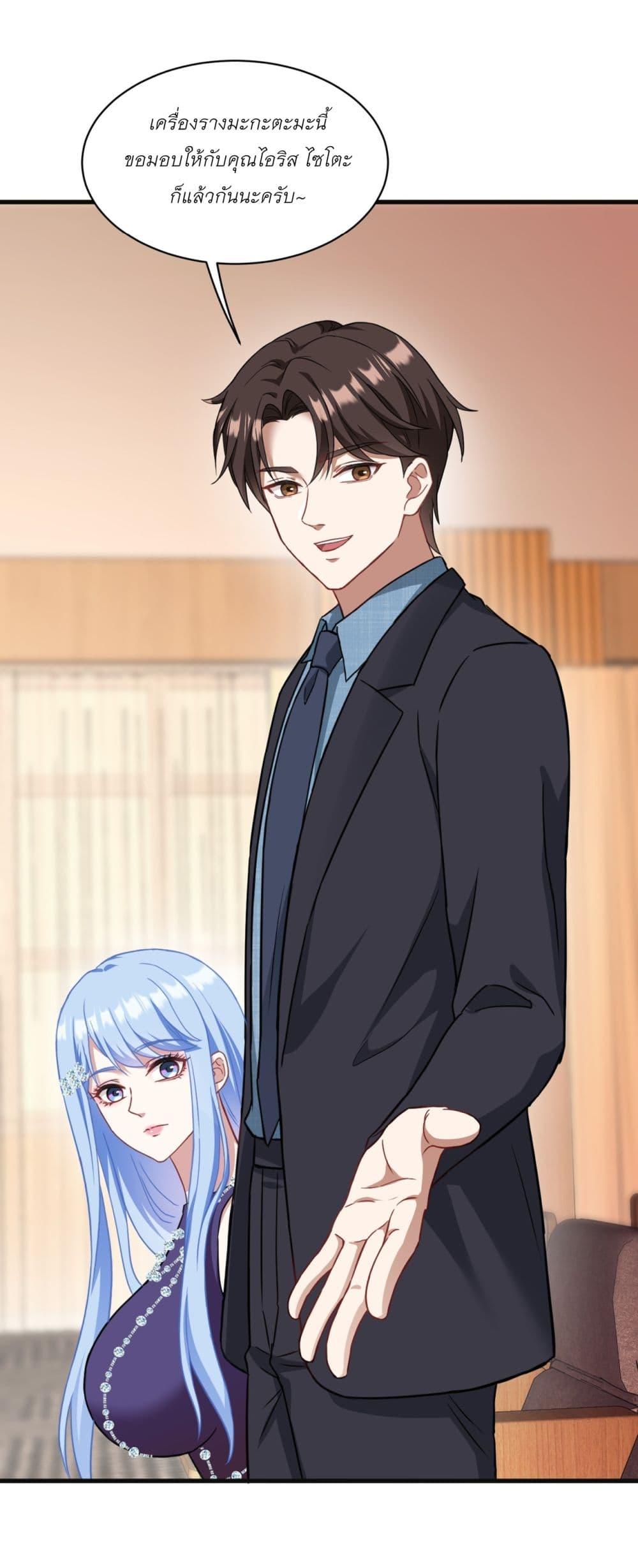 Manga-lc-com อ่านมังงะ อ่านการ์ตูน ออนไลน์ ฟรี Became a Billionaire After Dog Licking Improperly ตอนที่ 1 2 3 4 5 6 7 8 9 10 11 12 13 14 ฟรี ไม่มีโฆษณา Manga-lc - อ่าน มังงะ อ่าน การ์ตูน ออนไลน์ อ่านมังงะ ฟรี