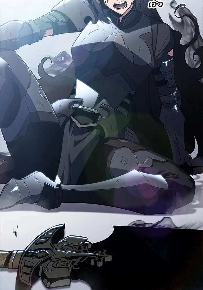 ผู้เล่นหน้าใหม่เลเวลแมกซ์ ตอนที่ 177 ซ้ายแห่งความพินาศที่ใกล้เข้าม รูปที่ 55