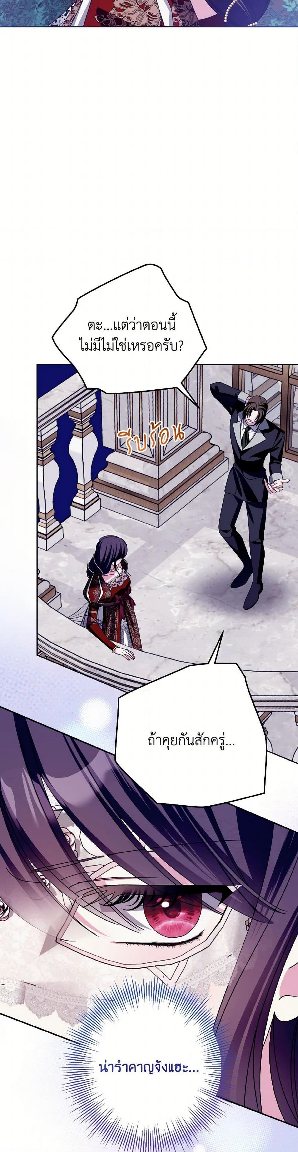 Manga-lc-com อ่านมังงะ อ่านการ์ตูน ออนไลน์ ฟรี I Met the Male Lead in Prison ตอนที่ 1 2 3 4 5 6 7 8 9 10 11 12 13 14 ฟรี ไม่มีโฆษณา Manga-lc - อ่าน มังงะ อ่าน การ์ตูน ออนไลน์ อ่านมังงะ ฟรี