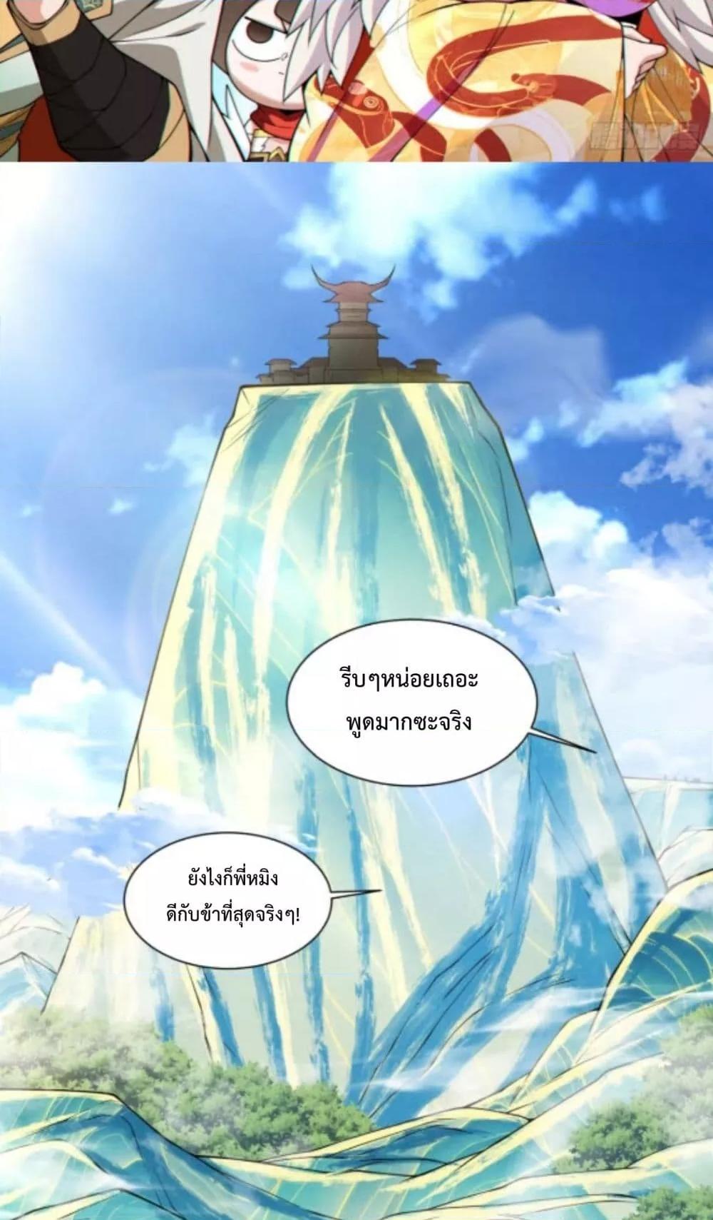 Manga-lc-com อ่านมังงะ อ่านการ์ตูน ออนไลน์ ฟรี MyDisciplesAr ตอนที่ 1 2 3 4 5 6 7 8 9 10 11 12 13 14 ฟรี ไม่มีโฆษณา Manga-lc - อ่าน มังงะ อ่าน การ์ตูน ออนไลน์ อ่านมังงะ ฟรี