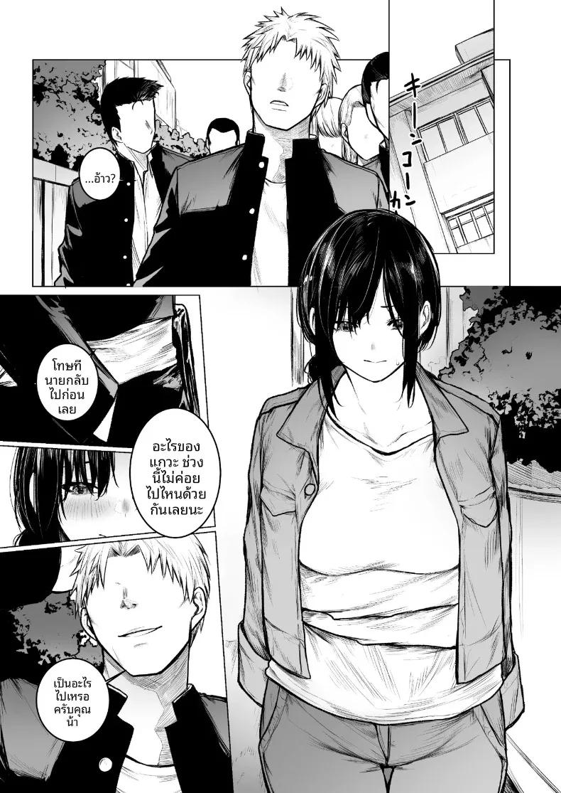 Doujin-Lc- อ่าน โดจิน มังฮวา เกาหลี ญี่ปุ่น จีน แปลไทย เเม่หมอนั่นคือของเล่นของฉัน (Jury) ตอนที่ 1 2 3 4 5 6 7 8 9 10 11 12 13 14 ฟรี ไม่มีโฆษณา อ่าน โดจิน Manhwa เกาหลี ญี่ปุ่น จีน เรามีครบ คัดมาให้เน้นๆ โดจิน 18+ รับประกันความฟินโดย  Doujin Lc